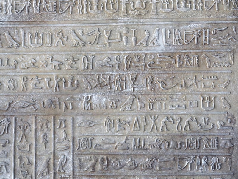 Ancient Egyptian Temple